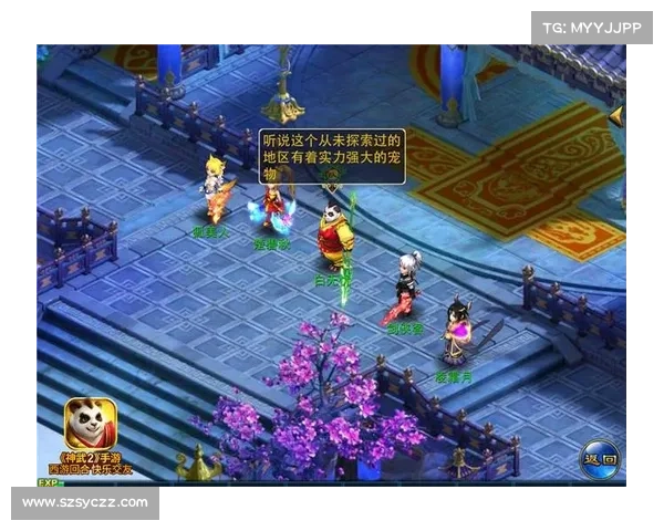 灵童降世,仙途奇缘:神武仙族孩子养成记 灵童降世,仙途奇缘:神武仙族孩子养成记