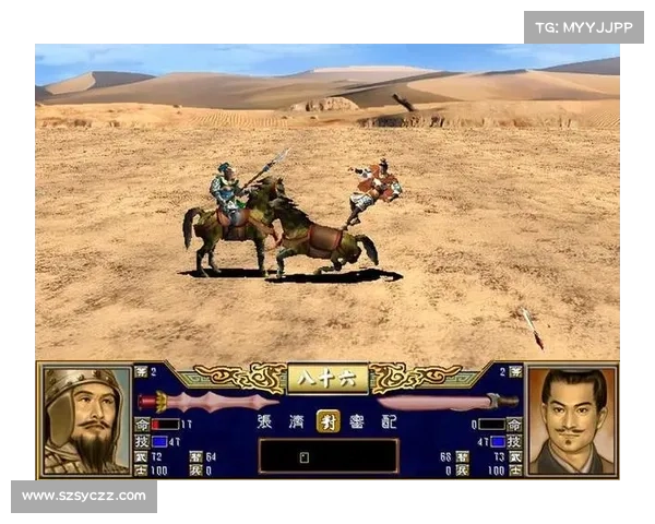 热血三国3：智勇双全擒文丑，虎牢关前显神威