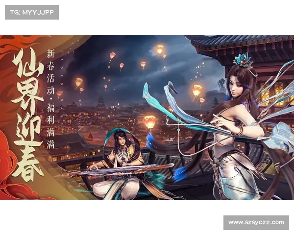 诛仙手游豪气返利,好礼多多等你拿 诛仙手游豪气返利,好礼多多等你拿