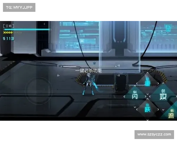 隐藏声音，畅享游戏