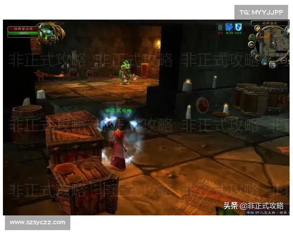 魔兽世界房间建造视频教程:打造你的独特游戏空间