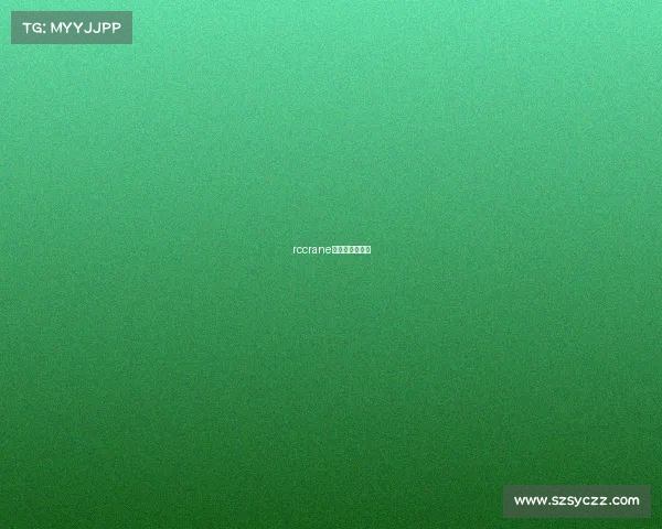 rccrane电子竞技俱乐部 rccrane电子竞技俱乐部