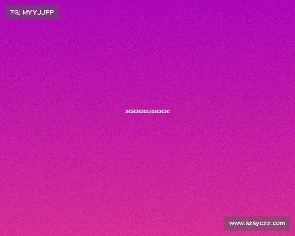 中国电子竞技比赛加分,中国电子竞技水平 中国电子竞技比赛加分,中国电子竞技水平