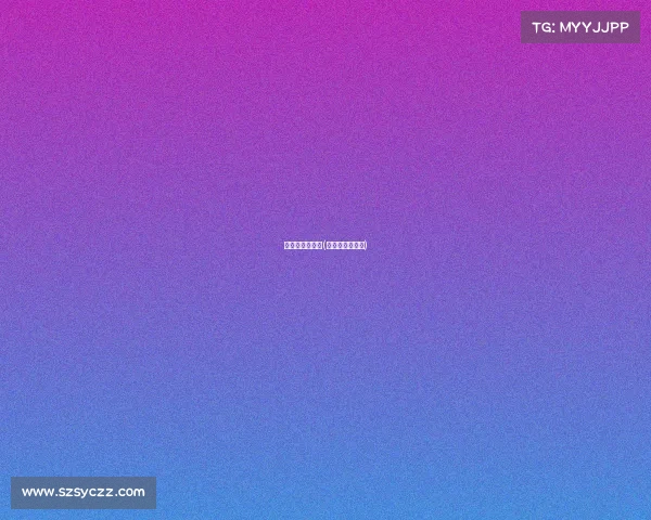 动漫电子竞技节(电子竞技的动漫)