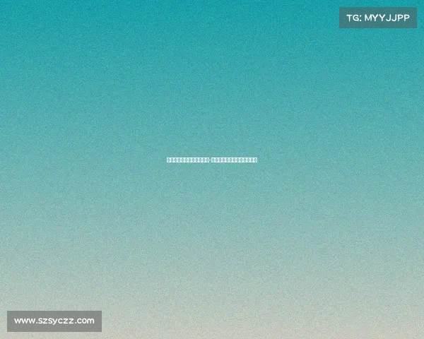 电子竞技女老师是谁扮演的-电子竞技女老师是谁扮演的啊