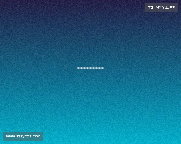 电子竞技概念股浙文互联、浙江电子竞技