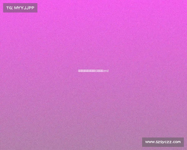 耀虎杯电子竞技队伍成员(耀竞文化ceo) 耀虎杯电子竞技队伍成员(耀竞文化ceo)